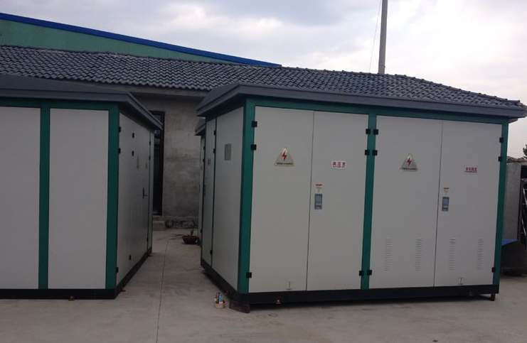 黔西南1250KVA箱式变压器